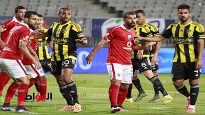 الأهلي 