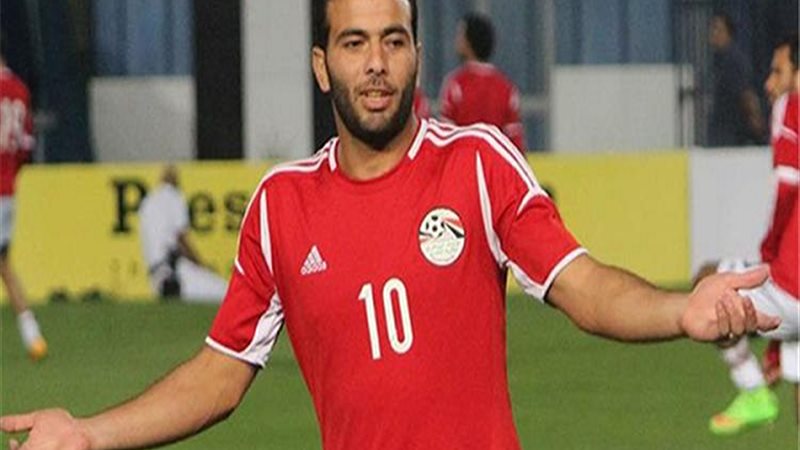 متعب