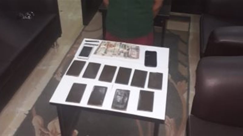 المضبوطات
