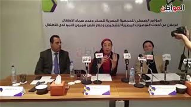 الدكتور نرمين صلاح
