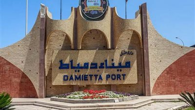 ميناء دمياط يعلن مغادرة 63 سيارة نقل محملة بـ 2961 قمح