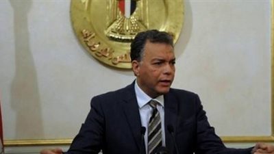 عرفات: 