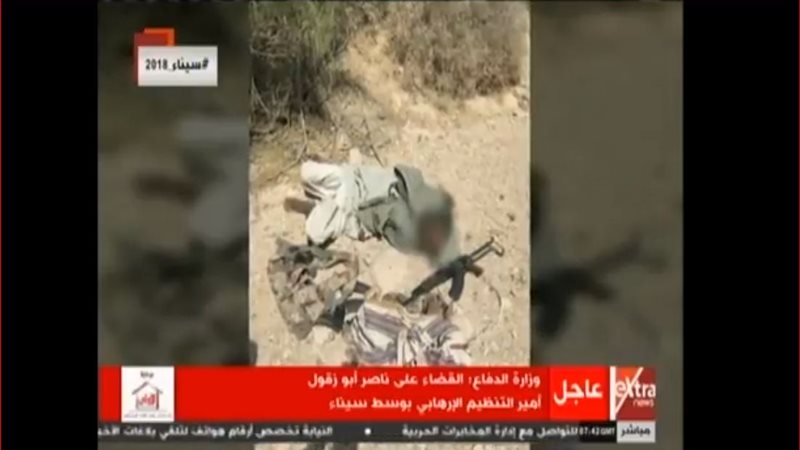 الصور الاولى لناصر