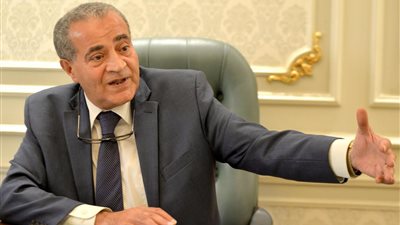 التموين لـ