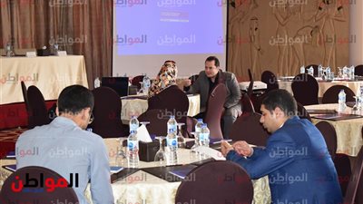 صور| وزارة التخطيط تستعد لبدء الورشة التدريبية لدعم المؤسسات الصحفية والإعلامية