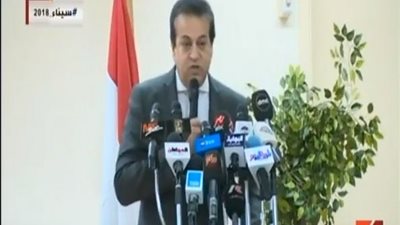 فيديو| كلمة وزير التعليم العالي على هامش احتفالية 