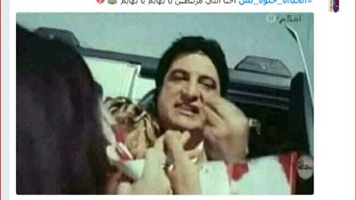الحياة حلوة بس.. هاشتاج تصدر تويتر وأبرز تعليقاته أنا زملكاوي وإليكم التعليقات