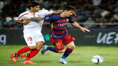 برشلونة في مهمة التتويج بالكأس الرابعة على التوالي أمام إشبييلة 