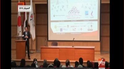 فيديو| منتدى الإسكندرية للإعلام يرفع شعار