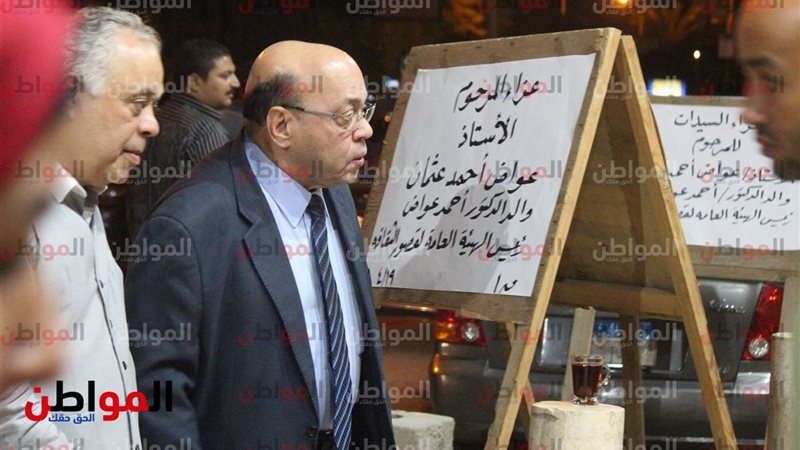 شاكر عبدالحميد