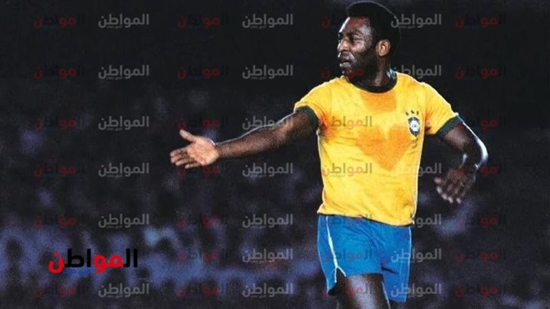 بيليه