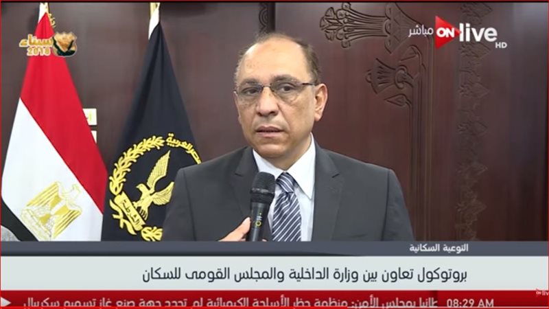 طارق توفيق  نائب
