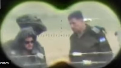  الفيديو الفلسطينى القاتل يُثير رعب داخل تل أبيب 