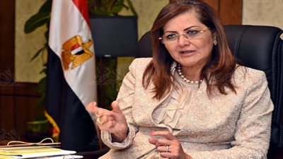 وزيرة التخطيط: نواجه تحديات كبيرة لتنفيذ رؤية مصر 2030