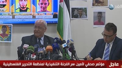 منظمة التحرير الفلسطينية: ترامب عزل نفسه عن عملية السلام 