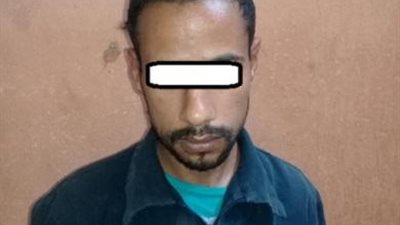  القبض على عاطل محكوم عليه بالسجن 5 سنوات فى قضية مخدرات