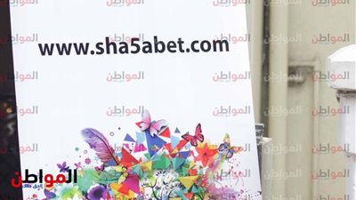 فيديو| موقع 