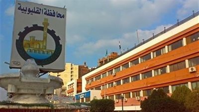 بالمستندات| نصاب بختم النسر يتسبب في تشريد أسرة بالقليوبية