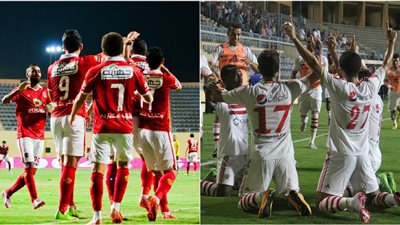 تفاصيل الاجتماع الأمني لمباراة الأهلي والزمالك 