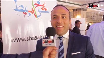فيديو| حسن عبد الرحمن: موقع 
