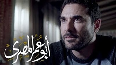 فيديو| برومو 
