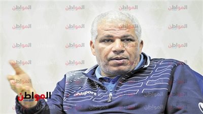 ميمي عبدالرازق: عقدي مع سموحة ينتهي نهاية الموسم.. والمربع الذهبي هدفنا