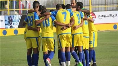 منتخب الشباب يضم ثنائي الأسيوطي لمواجهة ليبيا