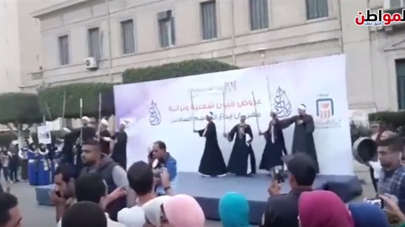 جانب من الفعاليات