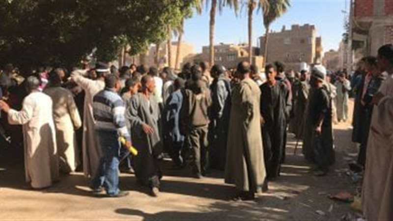 المواطن