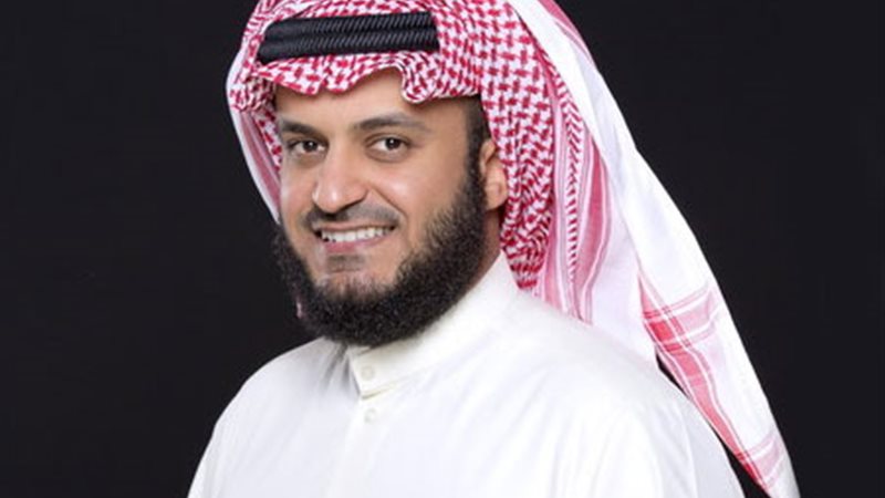 مشاري راشد العفاسي