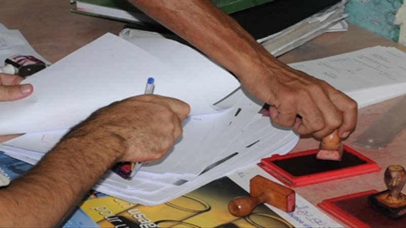 تزوير 