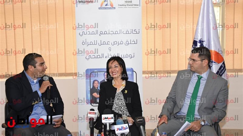 حلقة نقاشية تحت رعاية