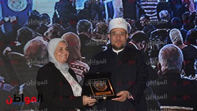 صور| تكريم أعضاء الهيئة القومية لضمان جودة التعليم