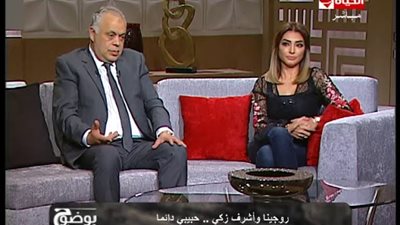 فيديو| تأثر أشرف زكي بعد كلام روجينا له
