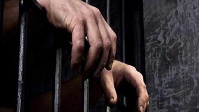 جنح الرمل: تأمر بحبس رجل أعمال 45 يوما لتلقيه أموالا من مواطنين لتوظيفها بالإسكندرية