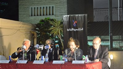 صور| انطلاق فعاليات توقيع ثلاثية مصطفى الفقي في مكتبة القاهرة بالزمالك
