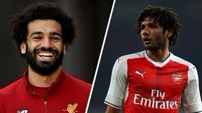 محمد النني لصلاح: 