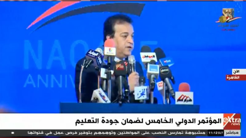 خالد عبد الغفار وزير
