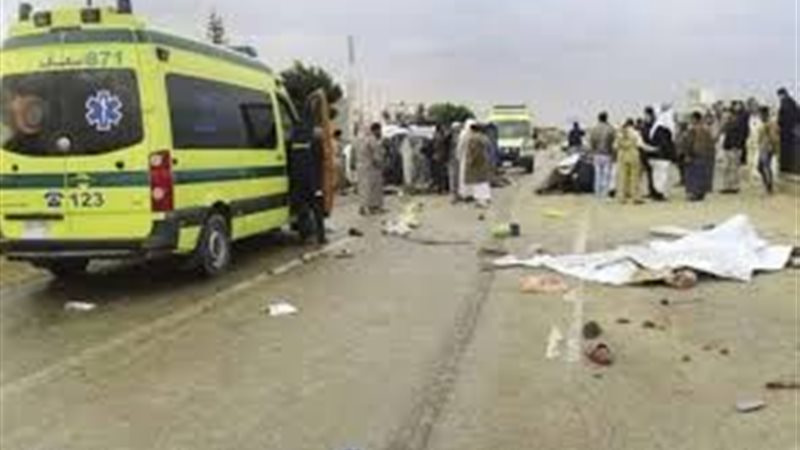 حادث تصادم 
