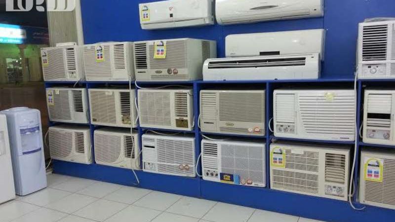 أسعار التكييفات 