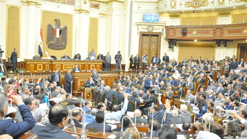 الجلسة العامة للبرلمان