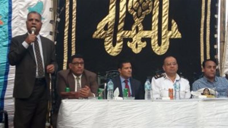 المصريين الأحرار