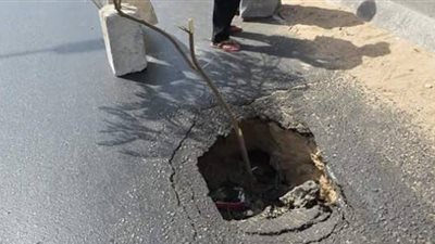 فيديو| الإدارة العامة للمرور: هبوط أرضي بالكيلو 70 في طريق اﻹسماعيلية الصحراوي