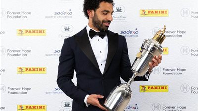 اتحاد الكرة يهنئ 