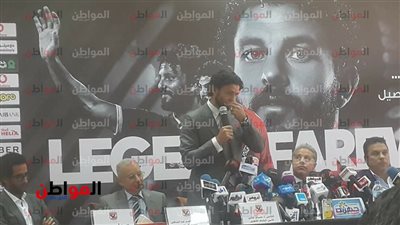 صور..غالي باكيًا: أشكر الأهلى على منحى فرصة الاعتزال فى النادى