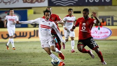 القمة 116..  الأهلي لا يخسر أمام الزمالك منذ 3995 يوما