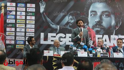 فيديو| كلمة حسام غالي للجماهير أثناء إعلان اعتزاله