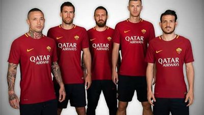 روما يعلن التعاقد مع راعى جديد