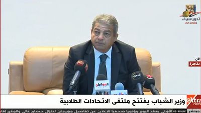 وزير الشباب: مصر في أمس الحاجة للمبادرات الطلابية  
