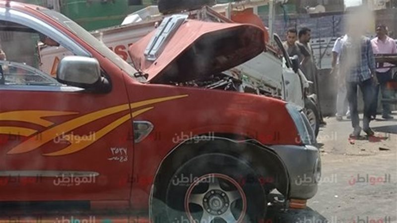 حادث تصادم 